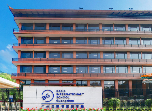 廣州貝賽思國際學校