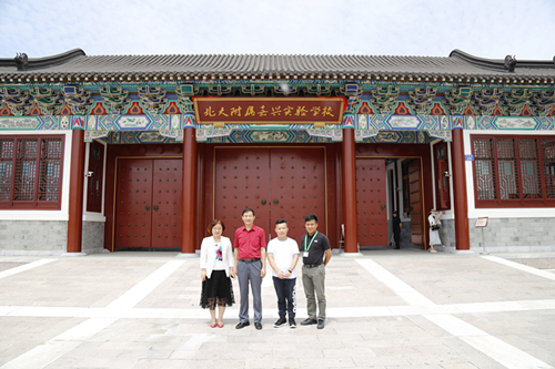 河源北大德愛學(xué)校韓樹華副校長到我校參觀考察