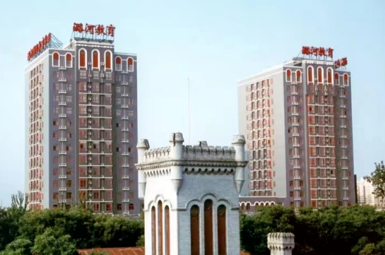 北京潞河國(guó)際學(xué)院2024年招生簡(jiǎn)章！