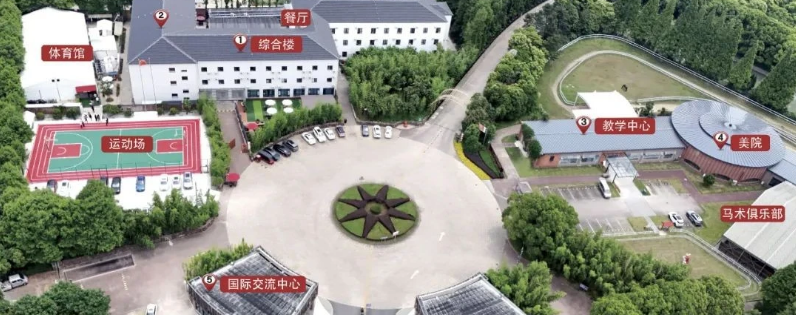 上海朝陽義塾日本班2025年秋季招生簡章！