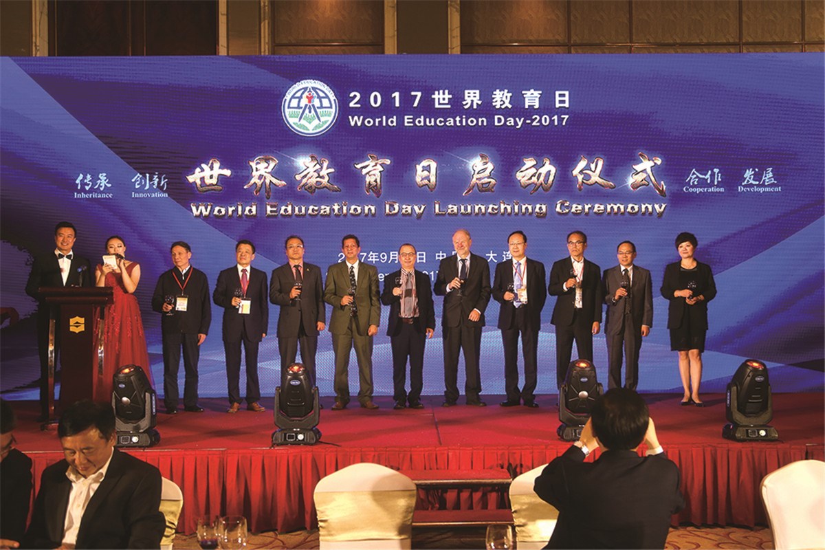 楓葉教育集團(tuán)攜手百奧泰集團(tuán)等聯(lián)合發(fā)起“世界教育日”活動(dòng)