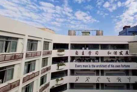 2024年深圳福景外國語學(xué)校招生信息