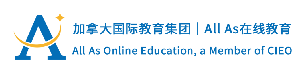 加拿大三大國(guó)際課程全解讀，你都hold得住嗎？