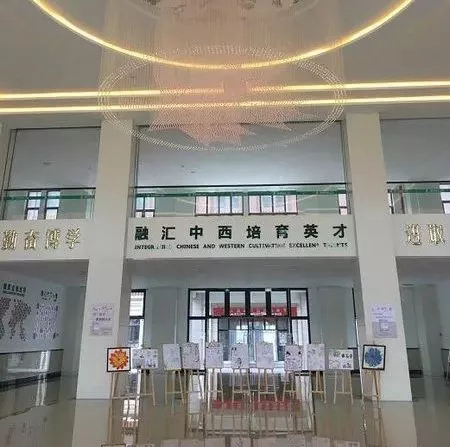 平湖楓葉國際學校招生