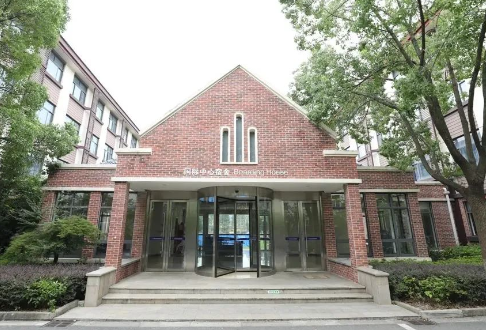 2024年西交利物浦大學(xué)附屬學(xué)校國(guó)際部招生信息