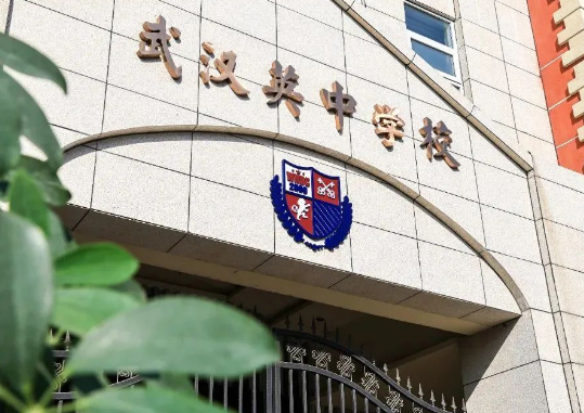 武漢這5所國際學(xué)校又上榜了？