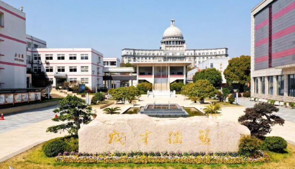 南京雨花臺國際部日本班2025年招生簡章！