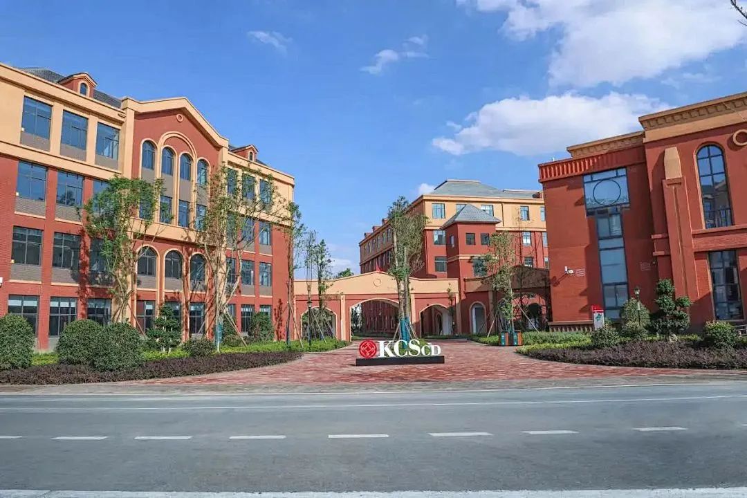 成都狄邦肯思學(xué)校