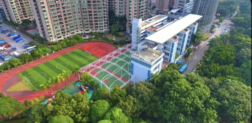 深圳城市綠洲學校