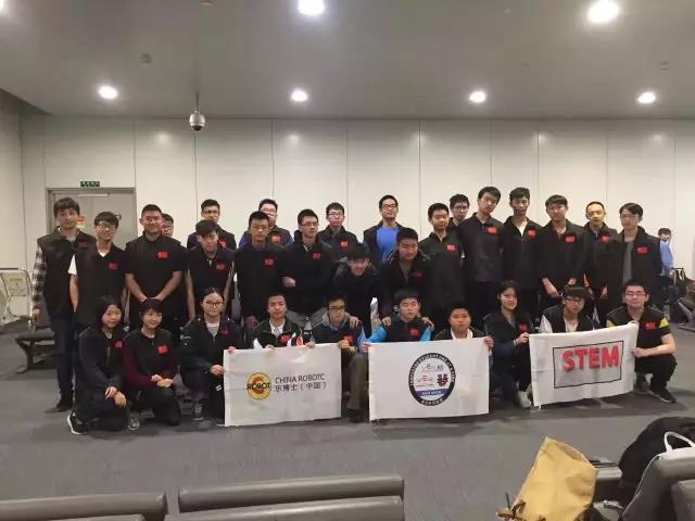 喜報(bào)| 2017 VEX機(jī)器人世界錦標(biāo)賽HFI人工智能社喜獲 COMMUNITY AWARD捧杯而歸