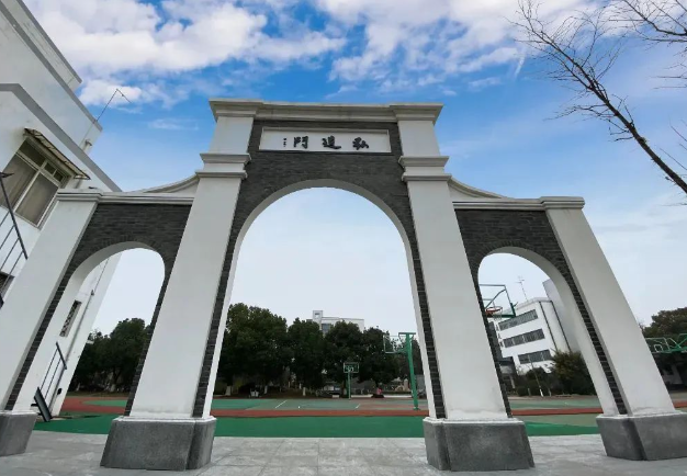 2025年蘇州三中融合課程中心報考流程及報名學(xué)費