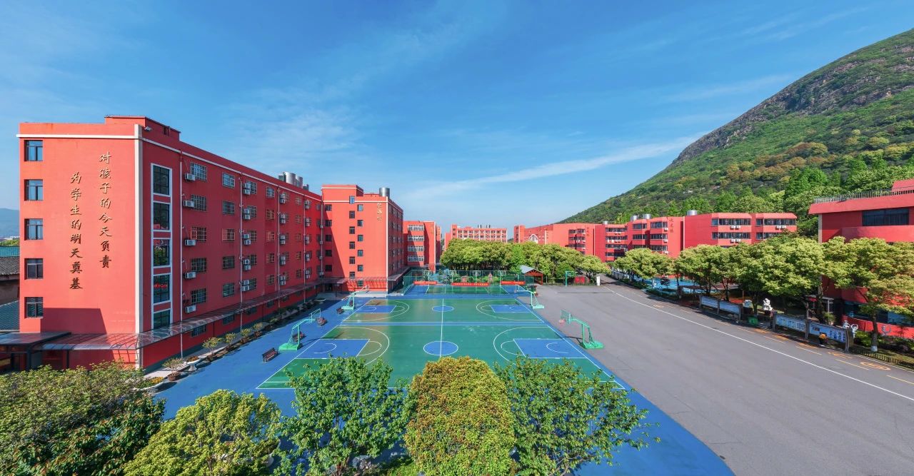 寧波光華學(xué)校2025年秋季義務(wù)段招生簡章