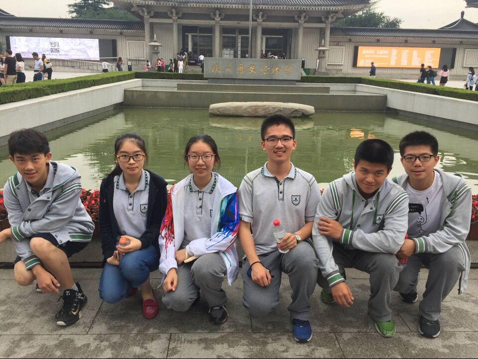 旅途圓滿，踏上歸途——南京師大附中2018屆高二年級社會實(shí)踐之西安篇