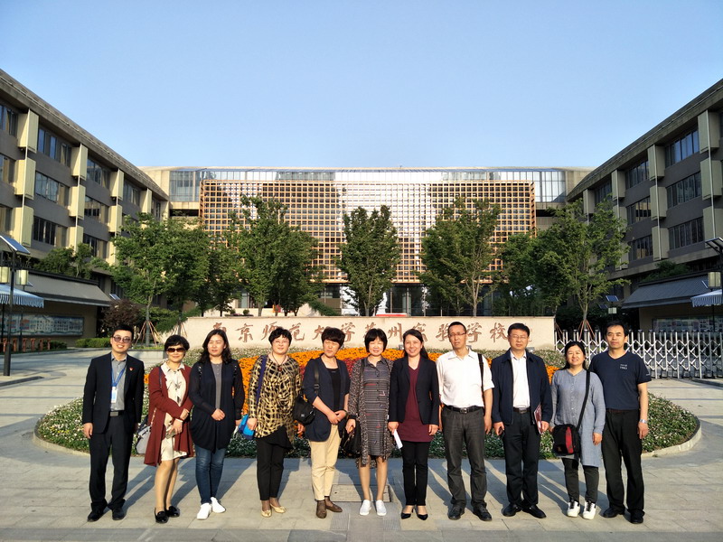 山東省威海市教育局考察團(tuán)蒞臨我校參觀調(diào)研