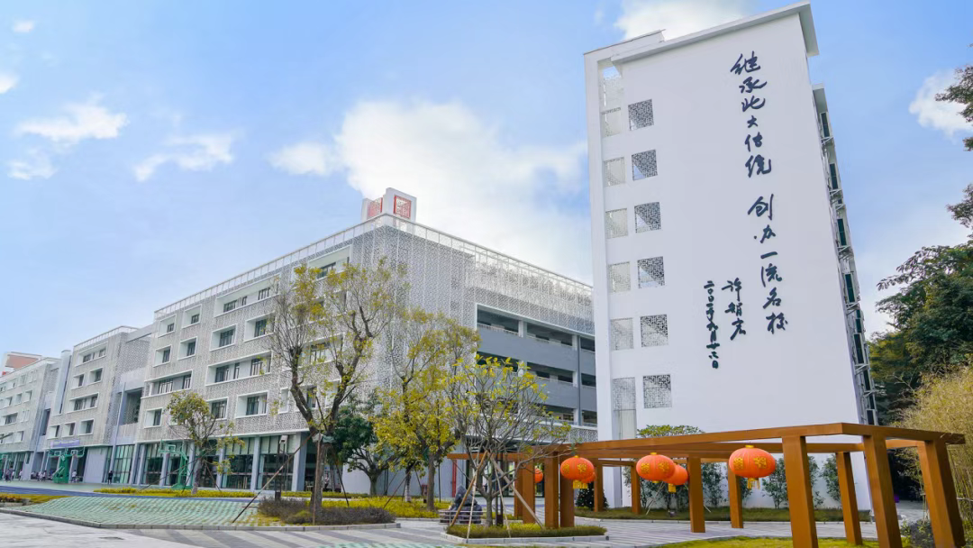 深圳為明學(xué)校國際部百萬獎(jiǎng)學(xué)金計(jì)劃：助力學(xué)子圓夢世界名校
