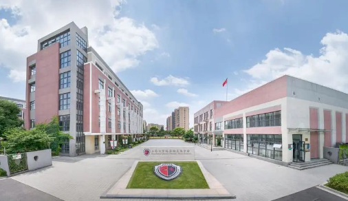 2024年上海七寶德懷特高級中學最新考情介紹