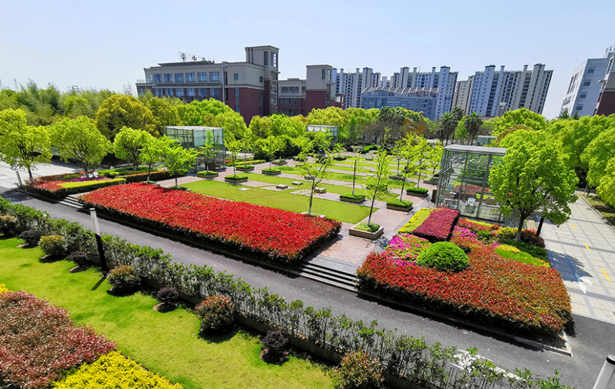 上海光華學院劍橋國際中心