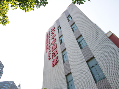 上海市進才中學(xué)國際部2020最新報考信息插班名額