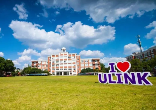 上海領科國際學校怎么樣？(課程設置、升學成績、校園環境)