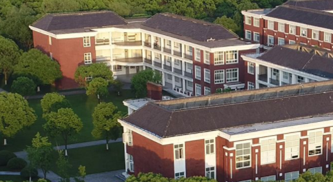 上海雙威國際學校介紹