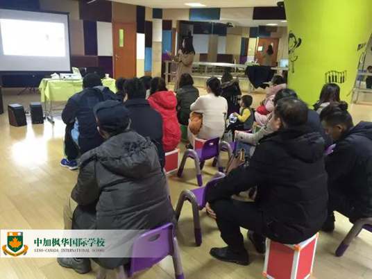 作為學校教育的第一站，楓華老師、家長、校醫這樣做!