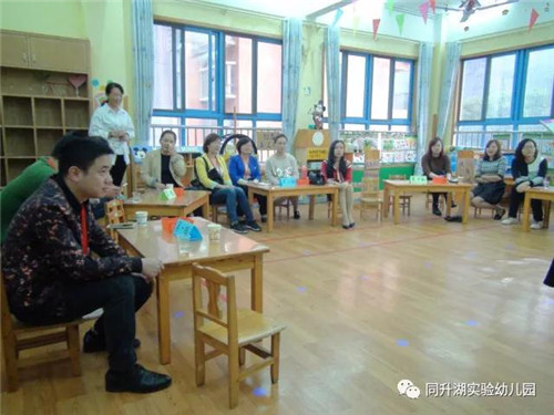 家園攜手 靜待花開