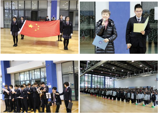 無錫市協和雙語國際學校開學第一天！