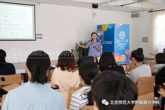 創(chuàng)建文明校園第三輯丨關(guān)注教師身心健康 成就學(xué)生美好未來