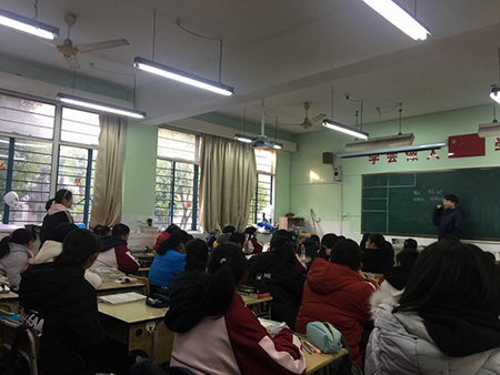 冬日暖陽照人心，習(xí)作專題指導(dǎo)